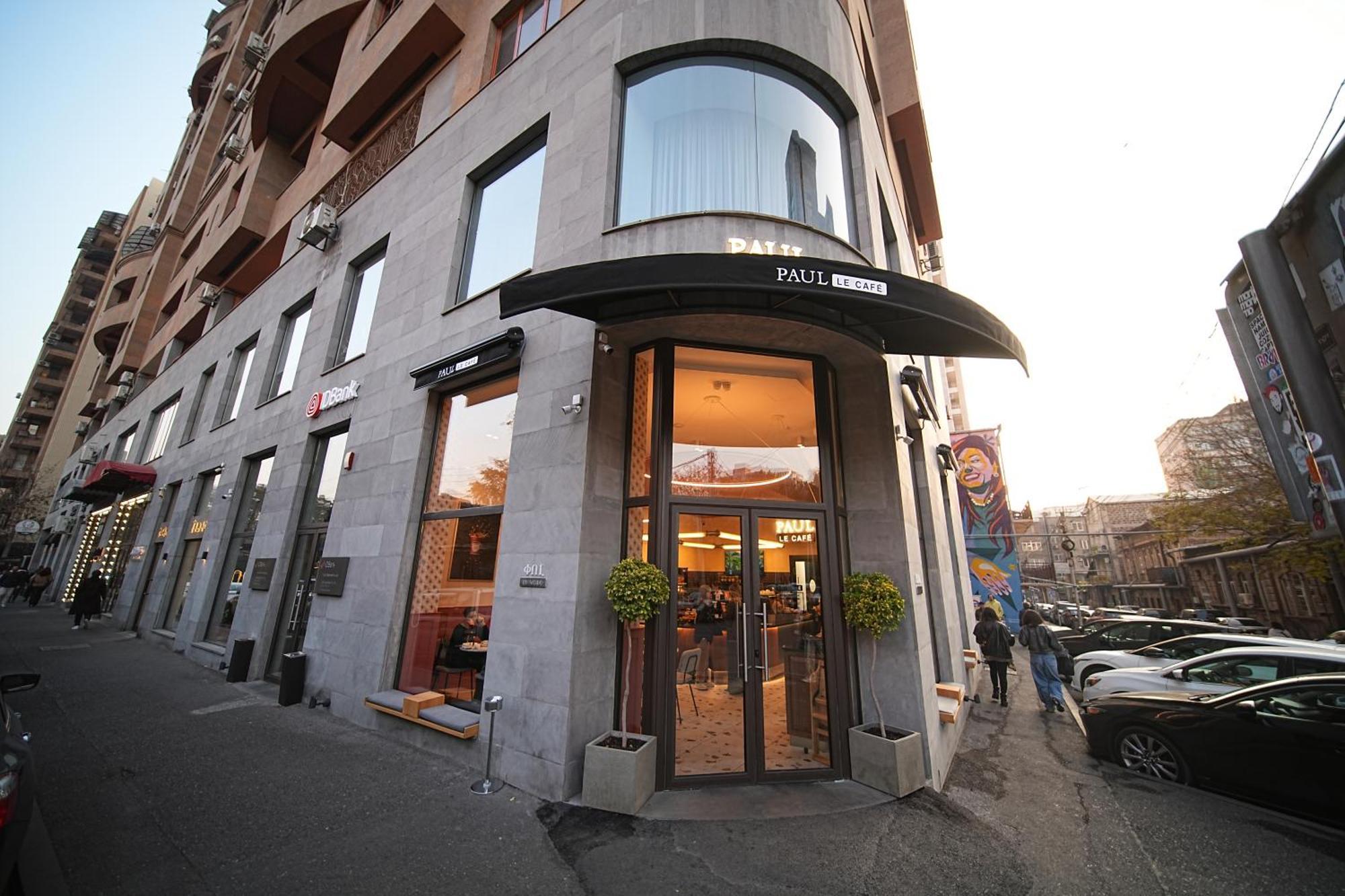 Sweet Home Apart-Hotel Yerevan Exterior foto